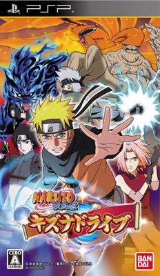 NARUTO Shippuden Kizuna Drive - PSP