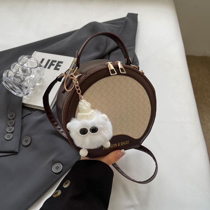 Стильная Модная Женская Круглая Сумка Кроссбоди с Застежкой-Молнией в Шикарном Черном Цвете