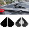 1 пара жалюзи на заднее боковое окно, подходит для X6 E71 E72 2008-2014