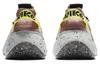 Nike Женские кроссовки Space Hippie 04 'Light Arctic Pink' CD3476-700