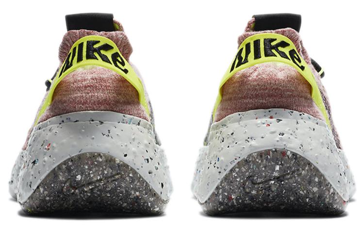 Nike Женские кроссовки Space Hippie 04 'Light Arctic Pink' CD3476-700