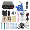 Coil Tattoo Machine Kit Power Supply Foot Pedal Practice Skin Ink Cup Novice Tattoo Tool Set