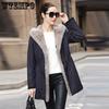 Pie Overcome Women's Mid-length Waist Jacket Nick Fur Coat Imitation Fur Coat