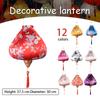 Retro Chinese Lantern Traditional Japanese Vietnam Silk Lantern Balcony Outdoor Party Spring Festival New Year Hanging Lanterns