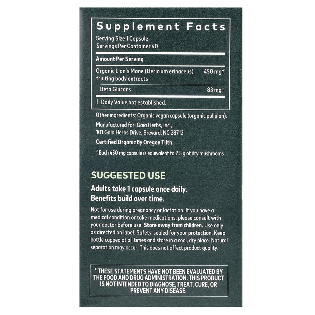 Deer Antler Mushroom, Veggie Capsules 40