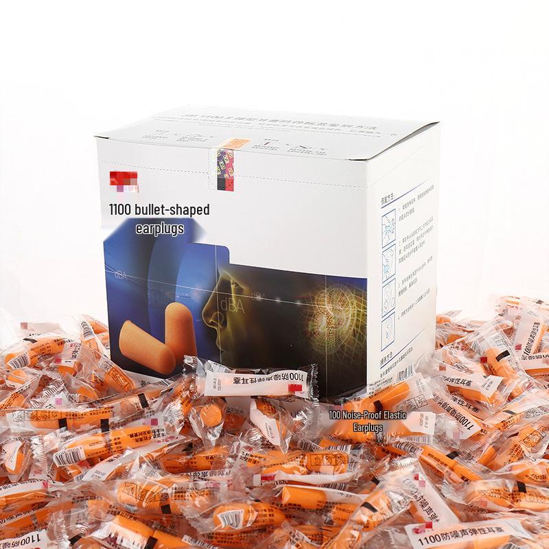 3M Суперпрочные беруши для сна с шумоподавлением, звуконепроницаемые и бесшумные (Модель 1100)