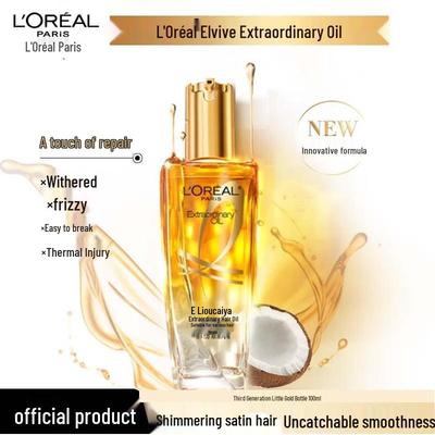 L'Oreal Elseve Экстраординарное масло для волос