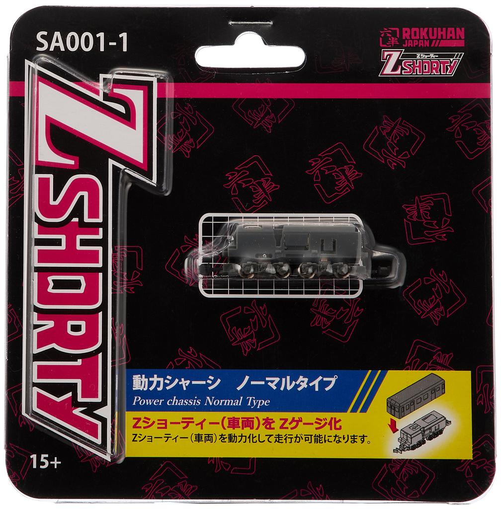 Rokuhan Z Gauge Z Shorty Моторизированное шасси Обычный тип Принадлежности для железнодорожных моделей SA001-1