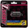 Rokuhan Z Gauge Z Shorty Моторизированное шасси Обычный тип Принадлежности для железнодорожных моделей SA001-1