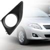 Левая/Правая накладка на противотуманную фару нижнего бампера 81482-02070 81481-02080 для Toyota Corolla 07-10