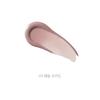[JAVIN DE SEOUL] Wink Lip Shade Primer Lip Base 5g