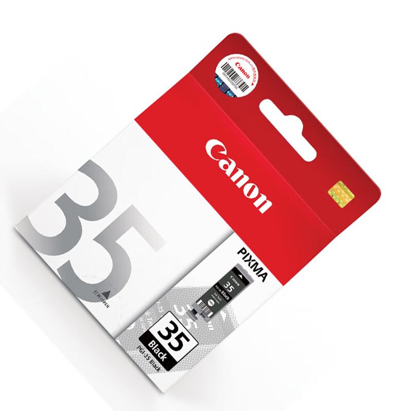 Canon PGI-35 Black Original Ink Cartridge