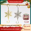 Snowflake Christmas Hooks: Gold & Silver Ornament Decorations for Fireplace