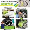 Your Car While You Do Other Inshot Soft Little Shot Brush Set Your Wheels to Shine from the Inside Wheel Car Wash Muffler Cleaner [Wash Things] & (2