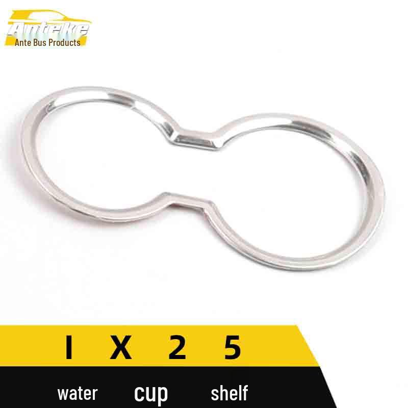 IX25 Подстаканник Яркое кольцо и Подлокотник из нержавеющей стали Декоративная рамка для Автоаксессуаров