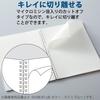 KOKUYO Notebook Soft Ring 80 Sheets A5 Graph Ruled Su-SV338S5-C Silver