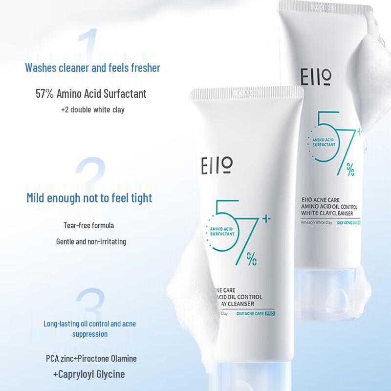EIIO Acne Clearing Amino Acid Oil Control White Clay Cleanser