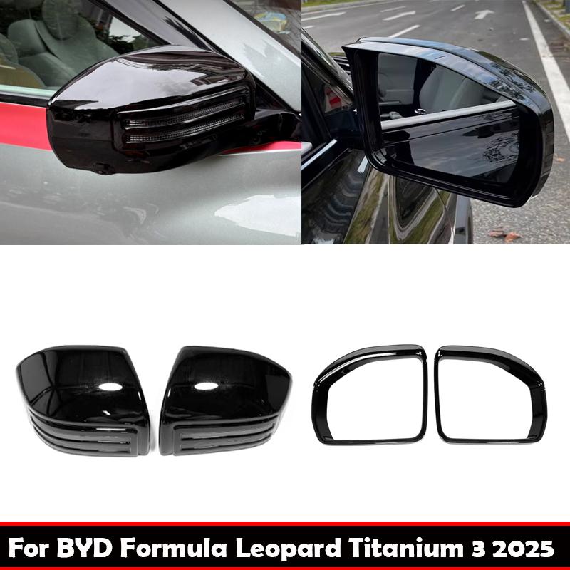 Для BYD Equation Leopard 3/Titanium 3/Super 3 2025 2026 ABS черный Рамка-козырек от дождя для бокового зеркала заднего вида Крышка зеркала заднего вида