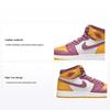 Детские кроссовки Air Jordan 1 Retro High OG GS Brotherhood Gold University-Gold Light-Bordeaux 575441-706