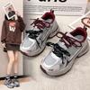 Retro Platform Dad Shoes Women'S Autumn Pair Of Shoelaces Design Heightening Mesh Breathable Running Sneakers