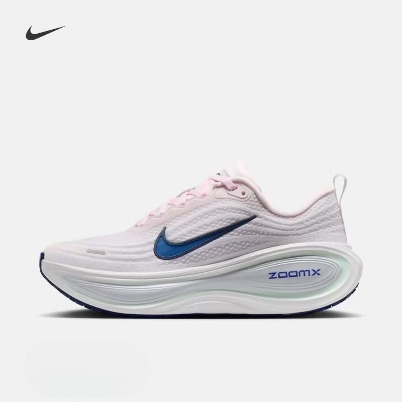 Nike Super Soft Women's Cushioning Professional Running Shoes - Summer Breathable - NIKE VOMERO PLUS HV8154