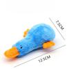 New Small-sized Pet Duck Plush Paper Cat Mint Toy Duck
