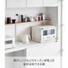 Yamazaki Kitchen Counter Shelf White 90x18.3x46.7cm Tower 1692