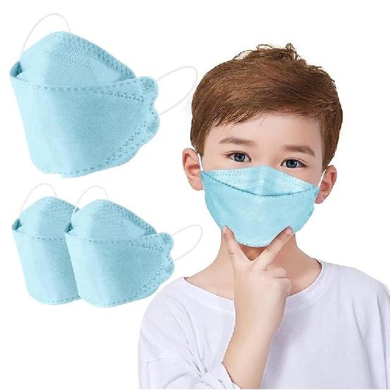 Face Mask for Kids 50 PCS, 4 Layer Disposable Face Masks for Children, Grey Masks