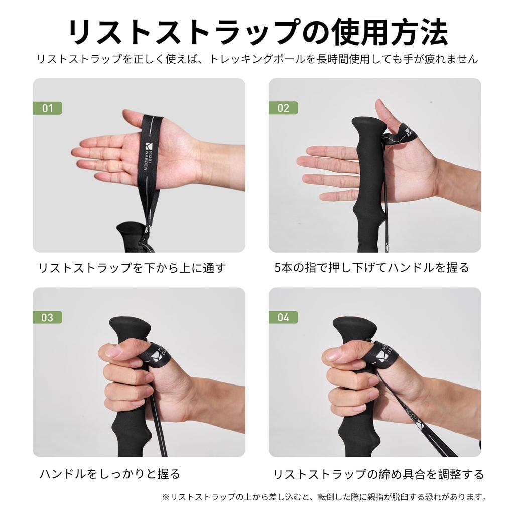 Телескопическая треккинговая палка MOBI GARDEN, легкая, 210 г, набор из 2 шт., 3-х уровневая телескопическая алюминиевая скалолазная палка, компактная альпинистская трость