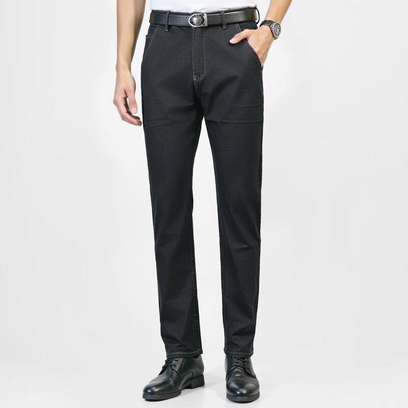 Мужские летние джинсы прямого кроя из шелка и хлопка Shanshan