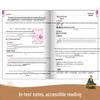 Classic Chinese Literature Barrier-Free Student Editions