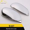 Rearview Mirror Cover Sequin for Dongfeng Fengshen AX7