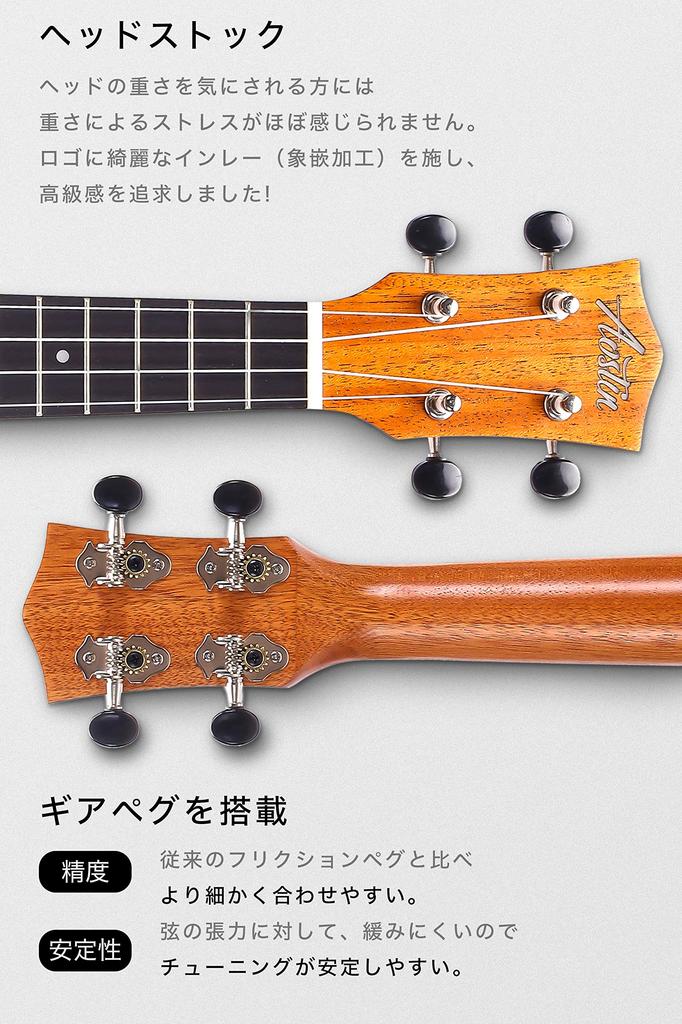 Aostin Austin сопрано укулеле комплект из красного дерева с инструкцией UMI-1 (Гарантия на 8 деталей, тюнер, книга и т. д.)