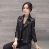 Leather Jacket Women's New Spring and Autumn Women's Short Slim Leather Jacket