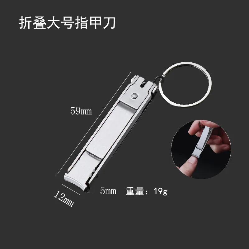 Xiaomi Youpin Складной Ультратонкий Портативный Ножницы-кусачки из Нержавеющей Стали для Ногтей на Руках и Ногах Маникюрный Педикюрный Инструмент Кусачки для Ногтей на Пальцах Рук