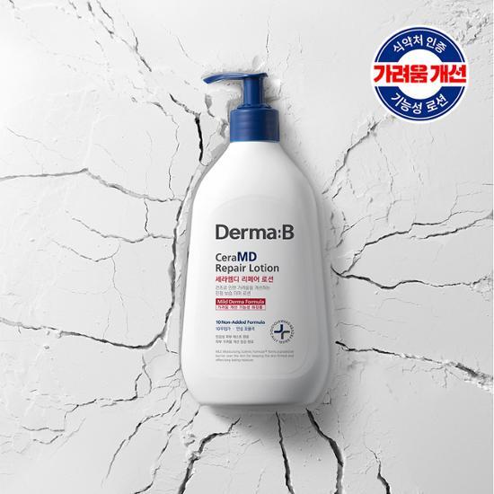 Dermaby CeraMD Repair Lotion 400ml