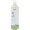 Save Hypoallergenic Cat Shampoo, Korean Pet Shampoo