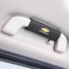 Car Door Handle Handrail Leather Protective Cover For Chevrolet Corvette Montana TrailBlazer Silverado Traverse Camaro Suburban