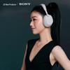 Беспроводные накладные наушники Sony WH-1000XM6 с шумоподавлением