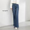 2025 Autumn Women's Korean Style High Waist Loose Wide Leg Denim Flared Pants