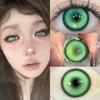 Graded Color Contact Lenses JeweLens 2pcs Anime Cosplay