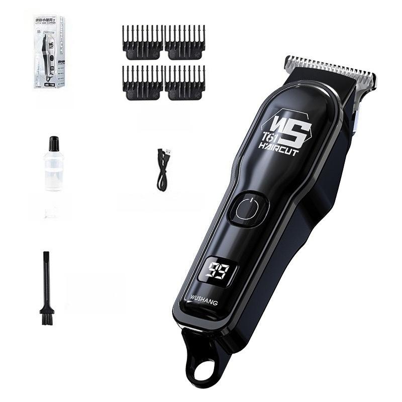 Тихий набор для стрижки волос младенцев - Безопасная машинка, Бесшумная для новорожденных, Скругленные лезвия, Перезаряжаемая, Безболезненная и без страха стрижка дома для детей