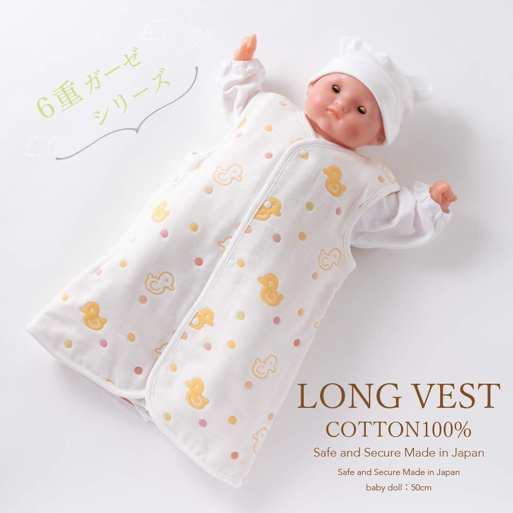 De Gauze Chick Pattern Good Night Жилет Длинный Жилет Защита от холода для младенцев Хлопок Сделано в Японии H 90 см Бесплатно [Кремовый Коко] 6-слойный [Мягкий/Легко Формовать] 100%