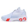 Air Ultra Fly 3 Pfx 'Half Blue' BQ6280-401