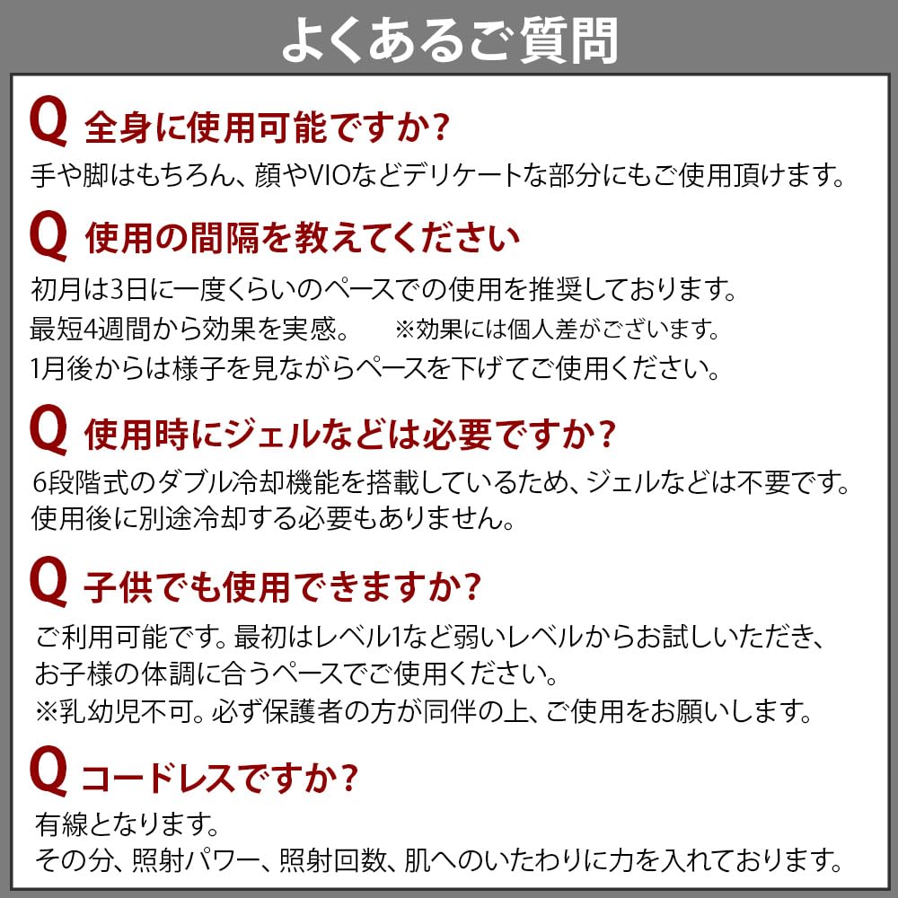 Release In BLACKRAVE Model V Hair Removal Device Compatible with VIO Cooling Function Optical Beauty Device for Home Simple White Output Hair Whole 1