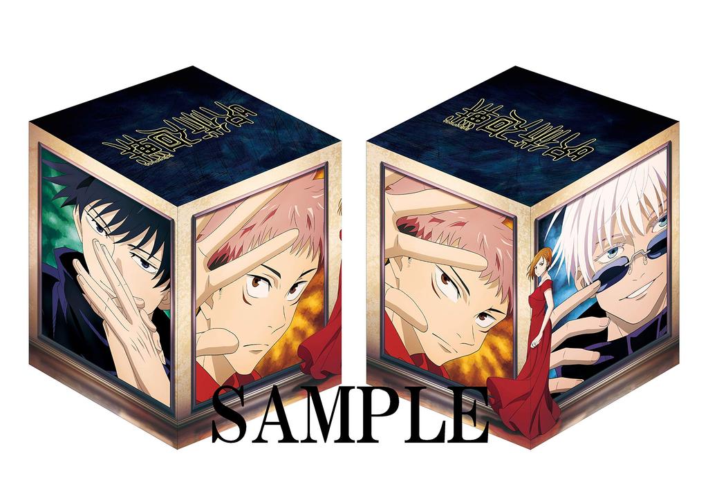 Jujutsu Kaisen Production Limited Vol.3 Blu-ray (first Edition)