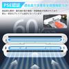 Vacuum Packing Machine in Vacuum Packing Machine 60kPa 30 Seconds Vacuum Preservation Food Sealer Easy Food Storage Freshness Vacuum Sealer Compact