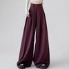 Korean Suit Wide-leg Pants for Women In Autumn New High-waist Drooping Slim Loose Big Legs Casual Floor Pants