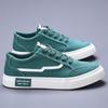 Fashion Classic Men's Green Canvas Shoes Spring Summer Breathable Casual Shoes Men Flat Espadrilles Comfort Low Top Men's Vulcanize Shoe