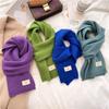 2024 Autumn And Winter New Knitted Scarf Solid Color Versatile Warm Scarf Long Candy Color Bright